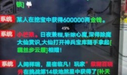 心猿最新爆料,揭秘娱乐圈幕后真相